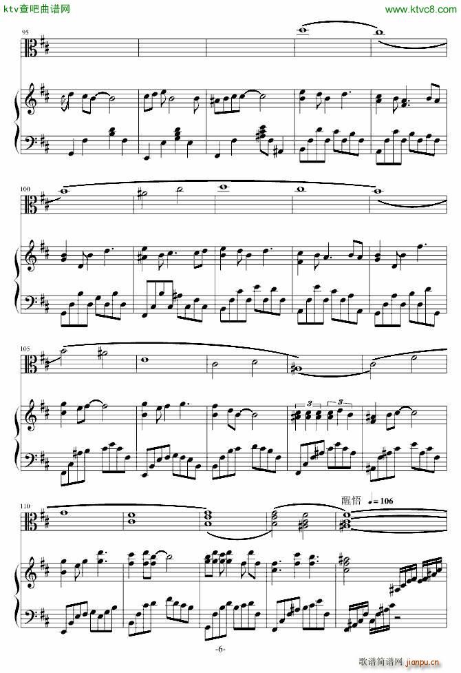 AC Accarezzevole Cadenza()6
