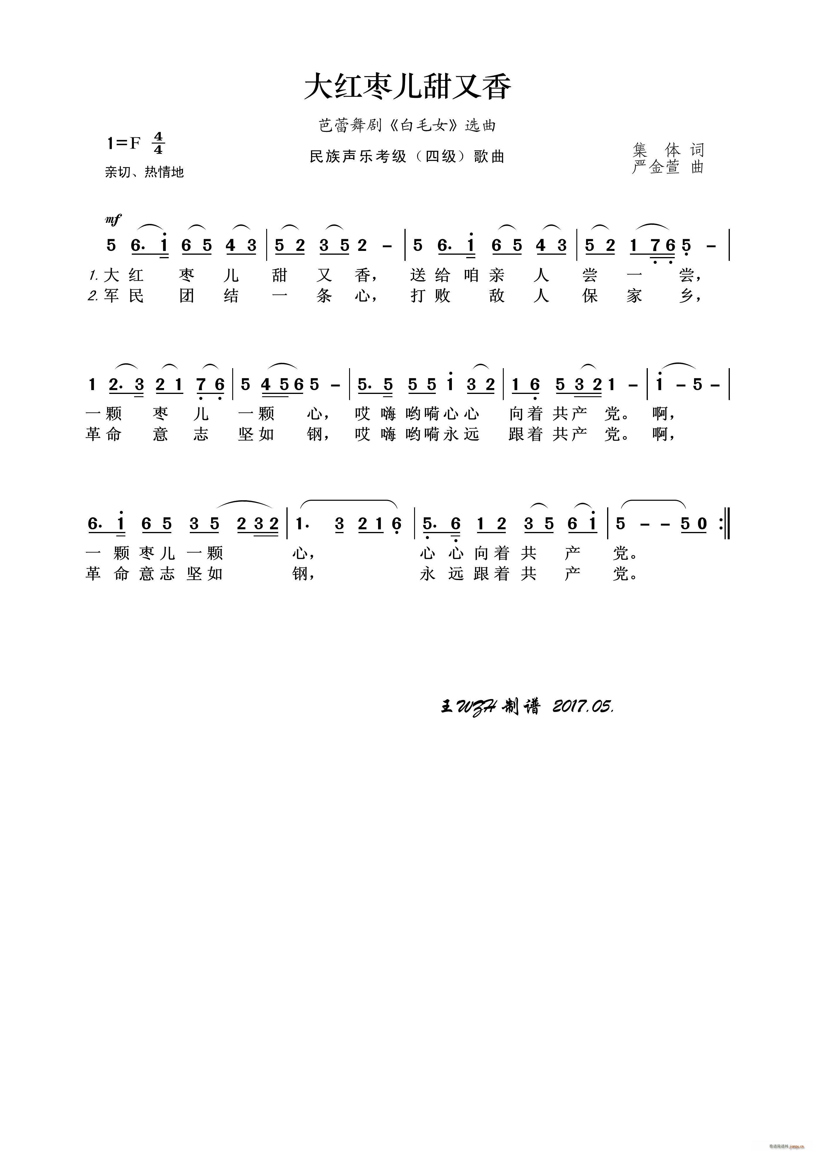  ֿ(ʮּ)1