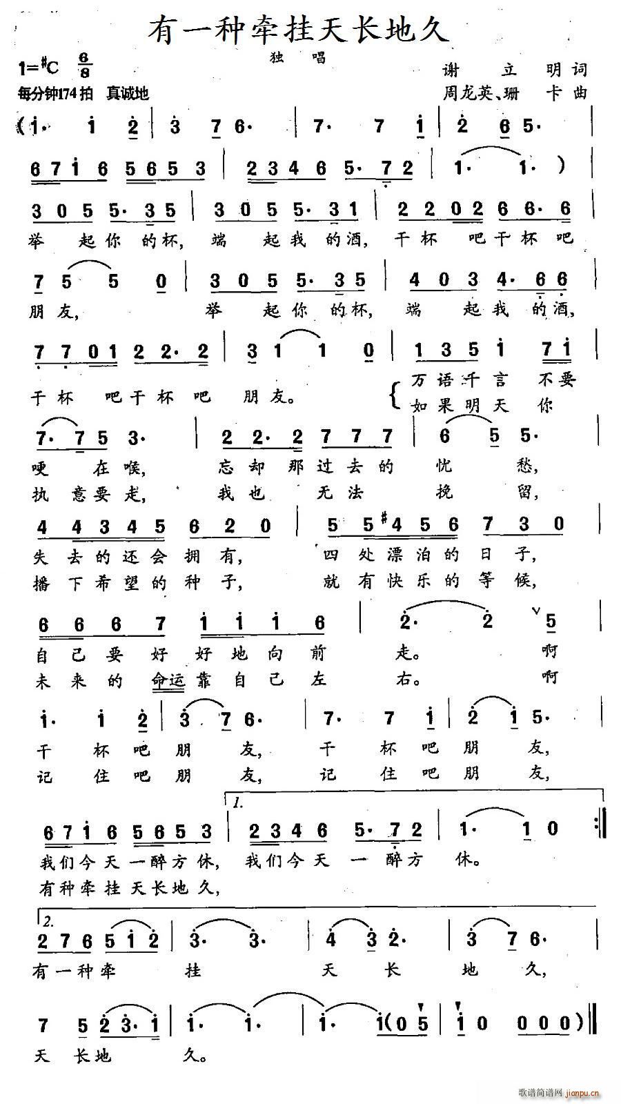 һǣ쳤ؾ(ָ)1