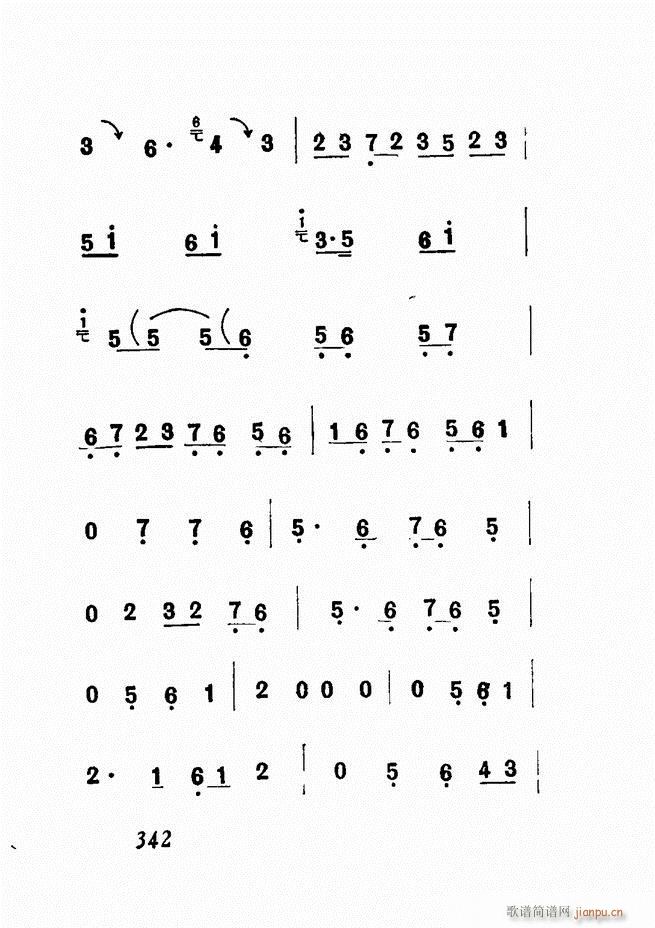 㲥糪ǻѡ  300 360()42