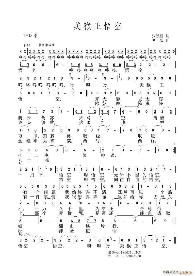(ָ)1
