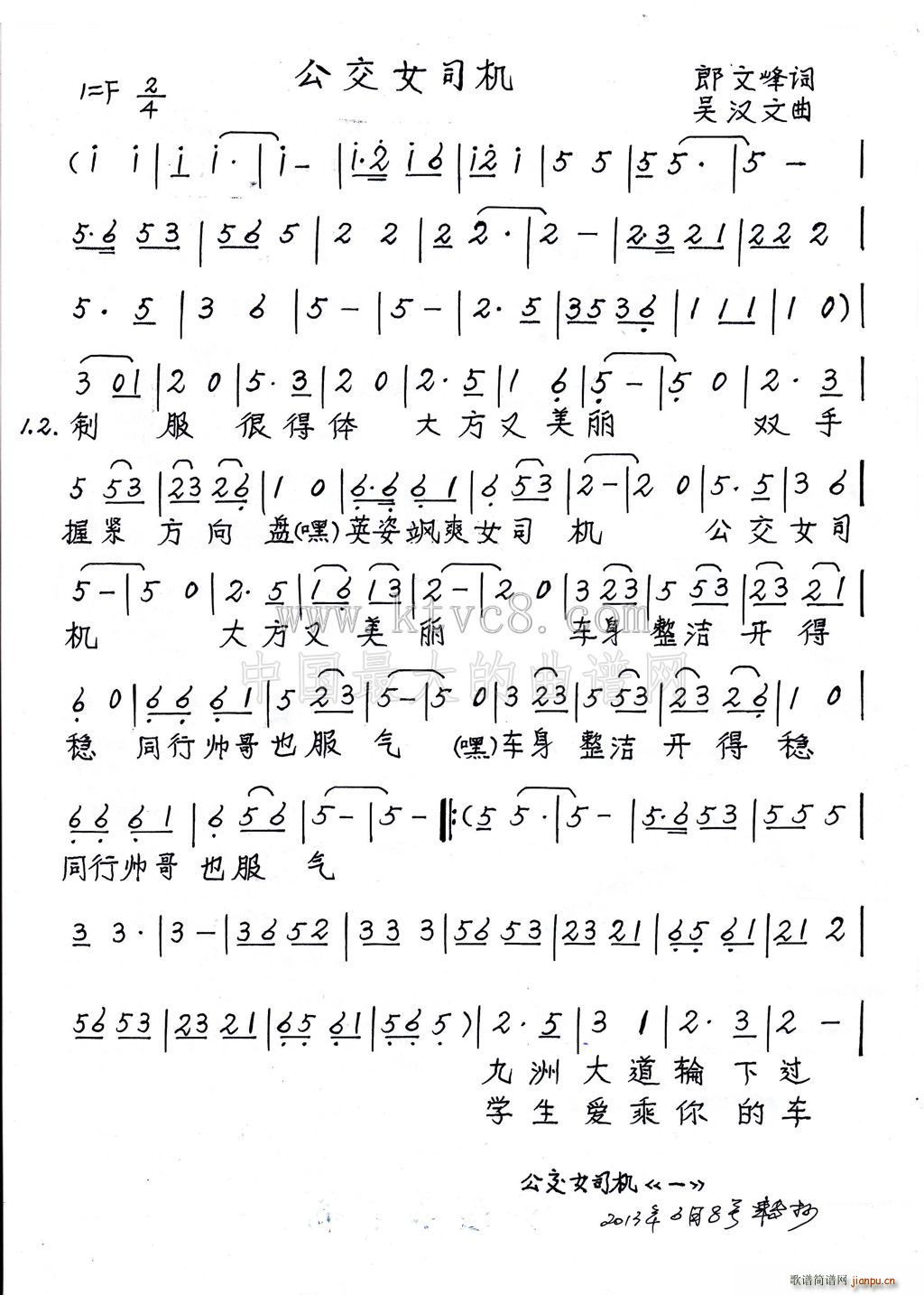 Ů˾(ָ)1