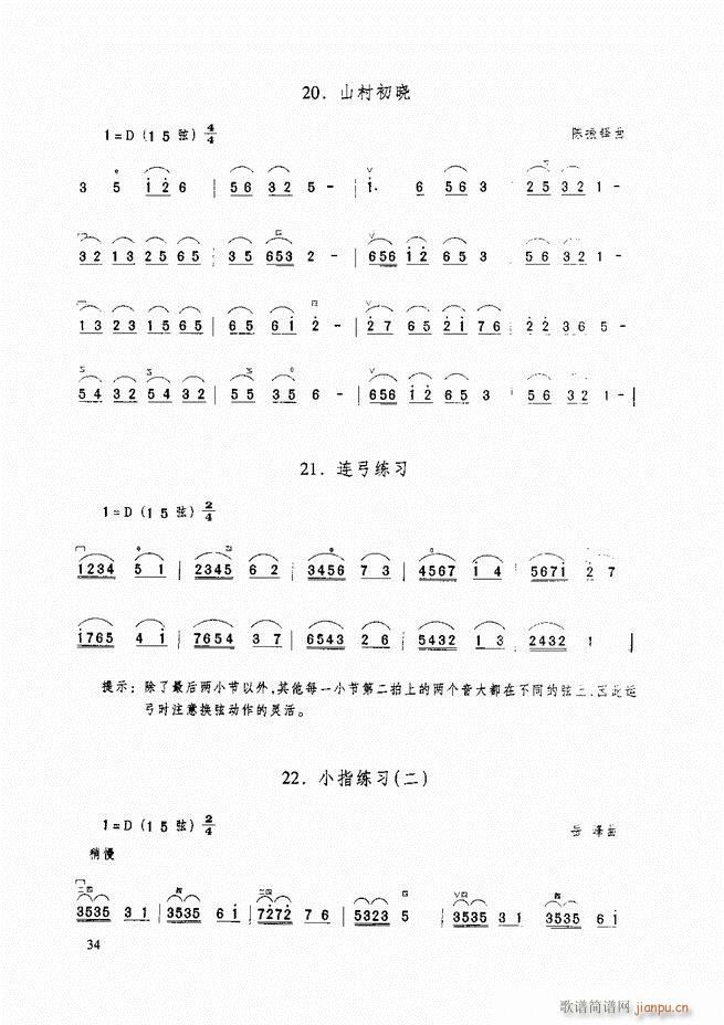̳ ̳ ޶Ŀ¼1 60()45