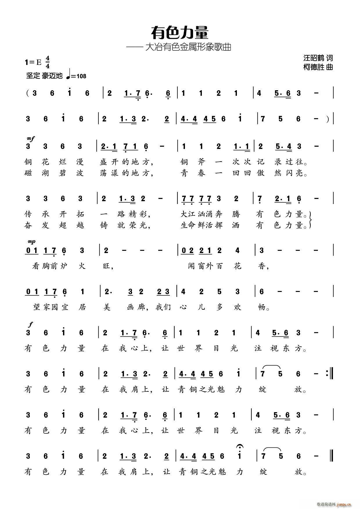 ɫ(ָ)1