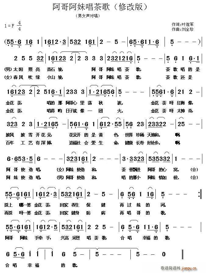 簢ó(ָ)1