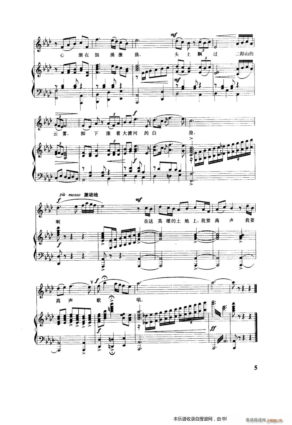 վ ְ()10