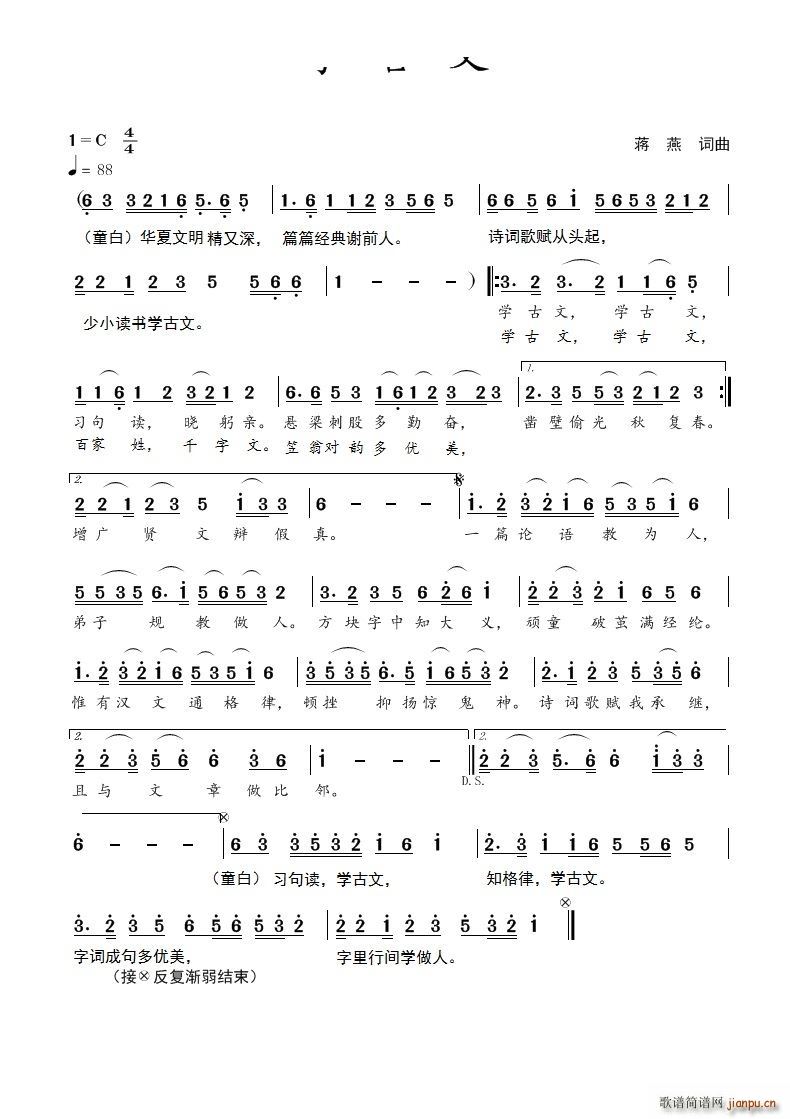 ѧ(ָ)1