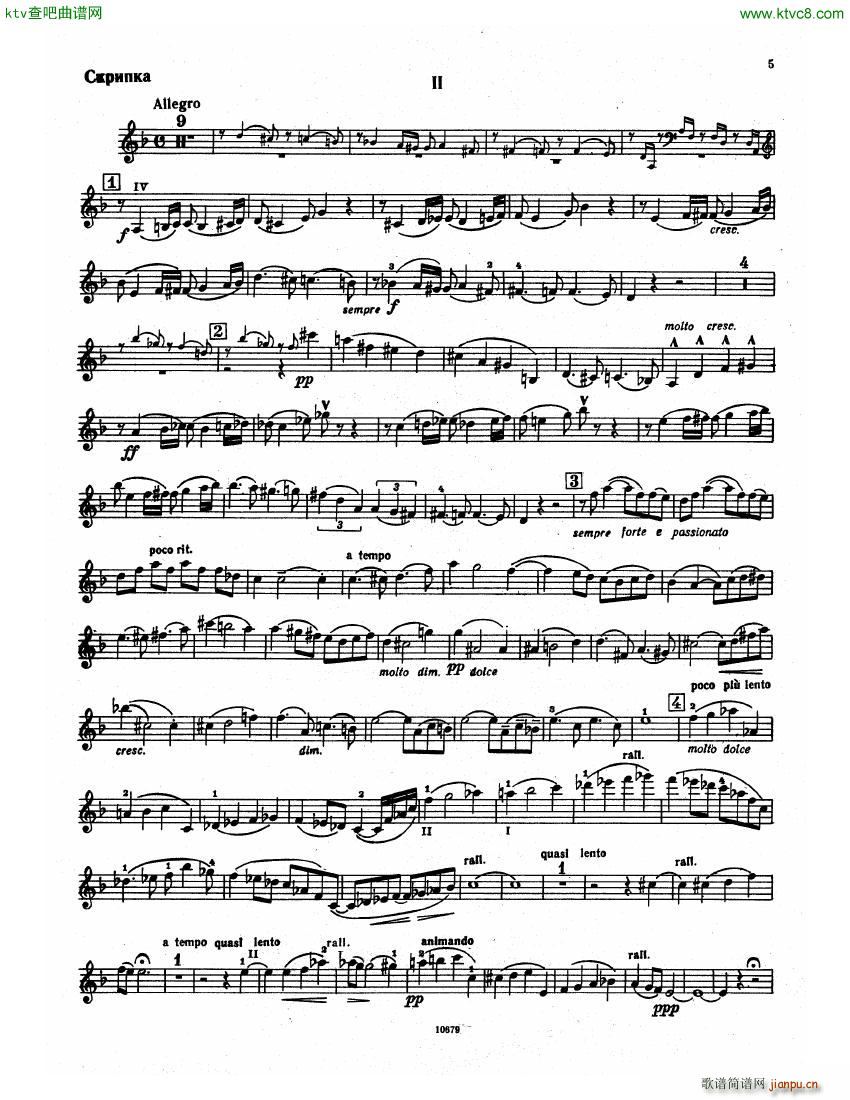 Franck Vn Sonata()3