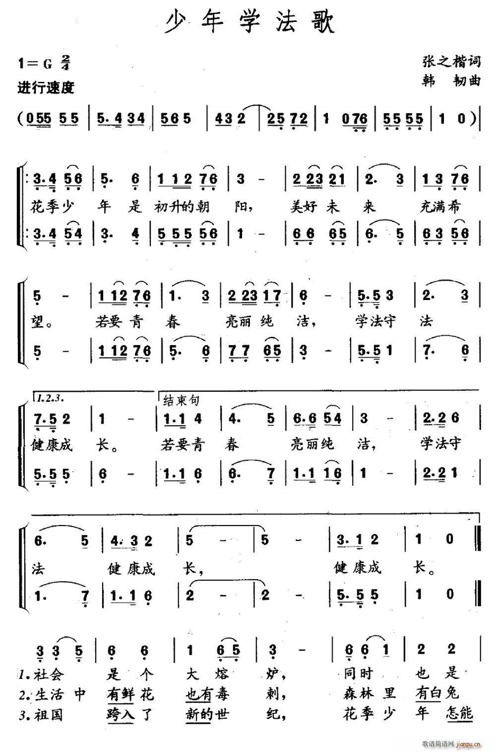 ѧ(ָ)1