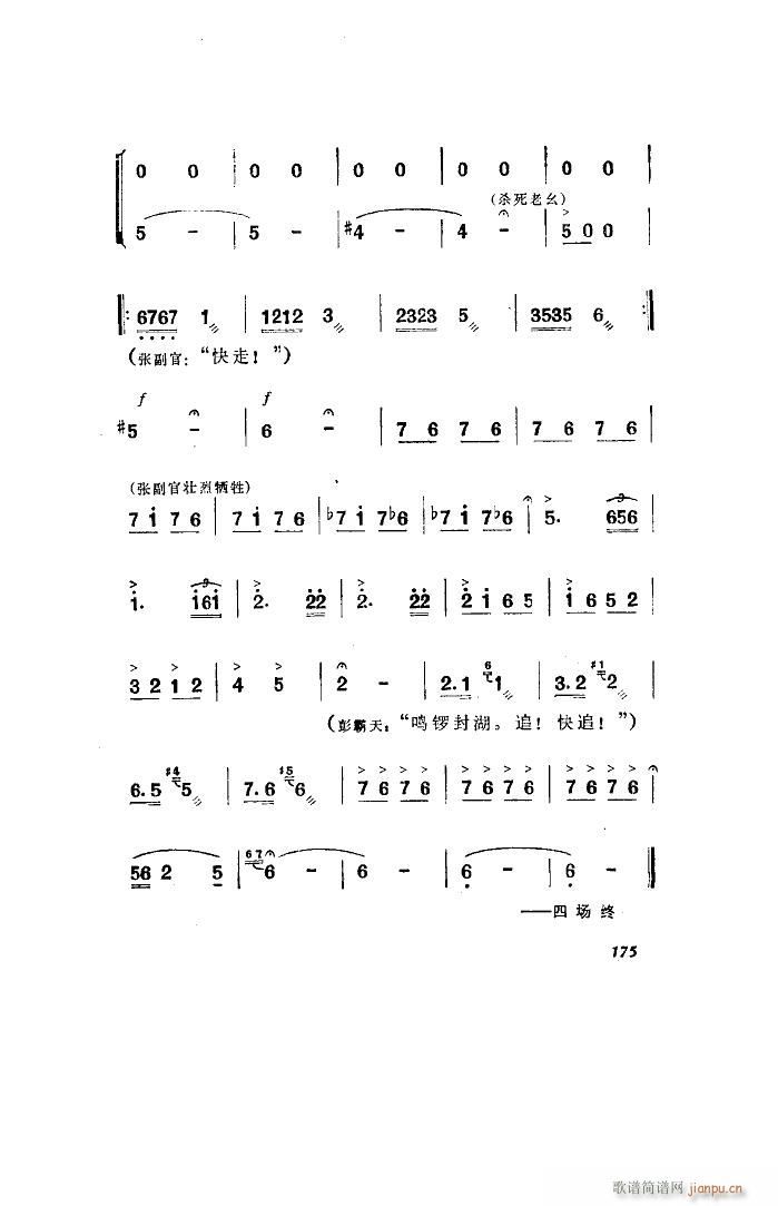  ȫ 051 100(ʮּ)42
