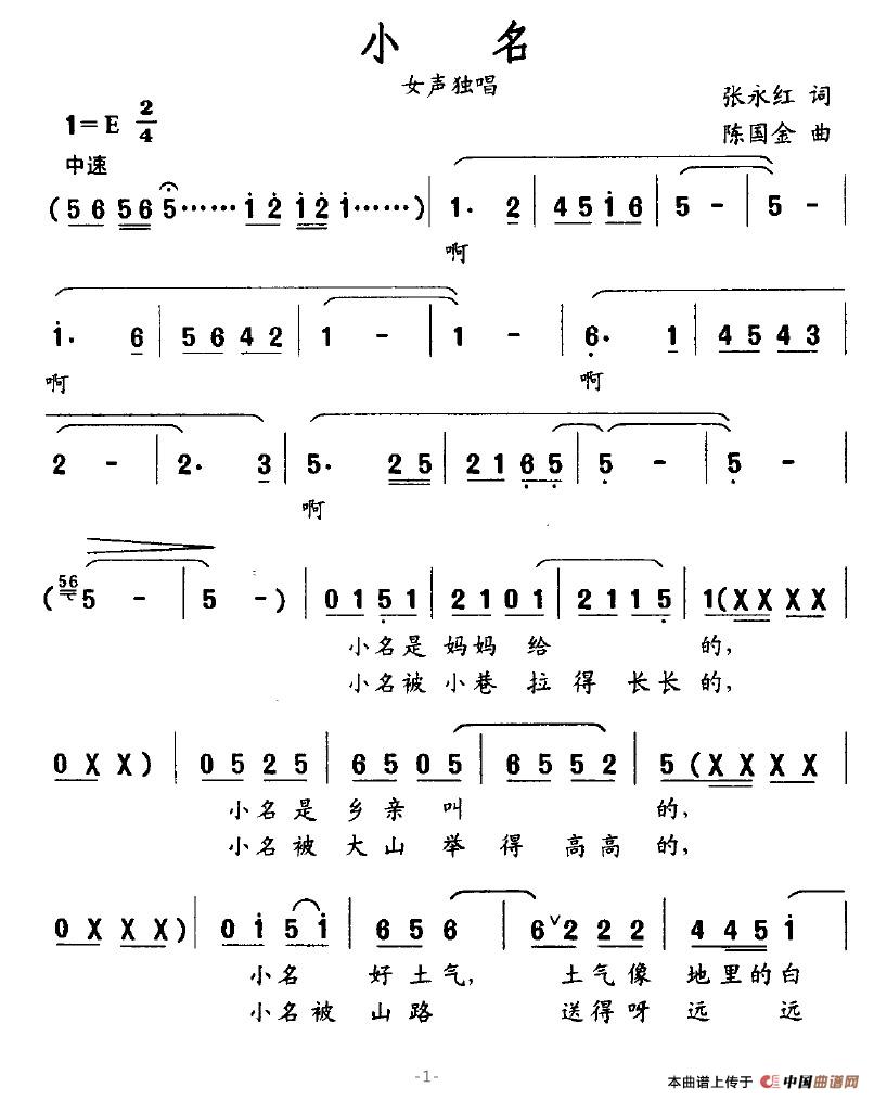 С(ָ)1