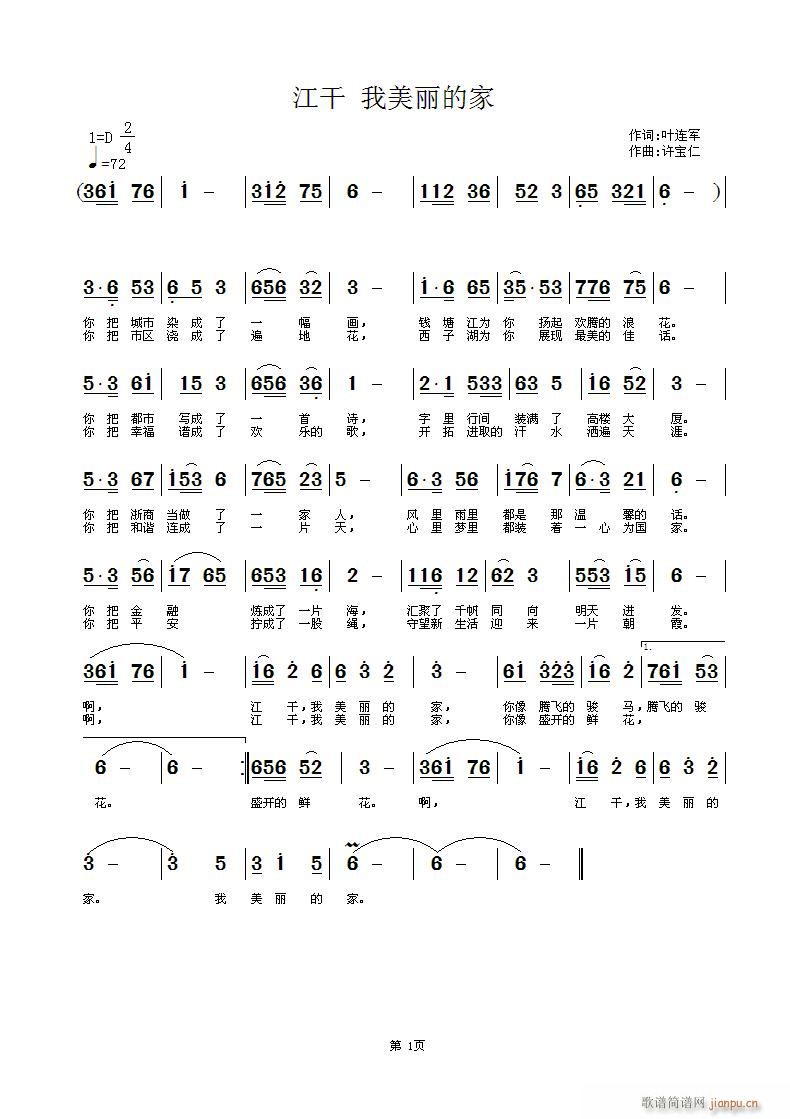 (ָ)1
