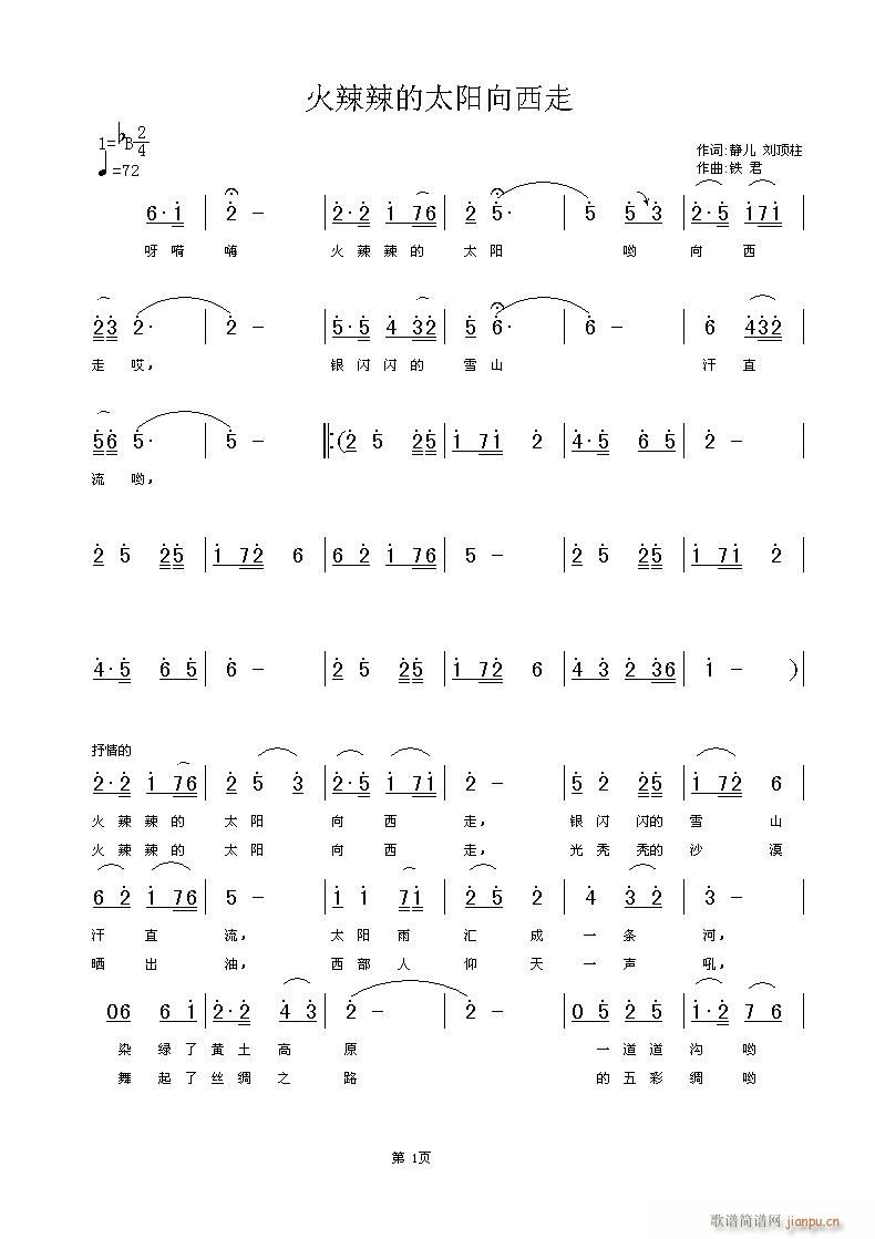 ̫(ָ)1