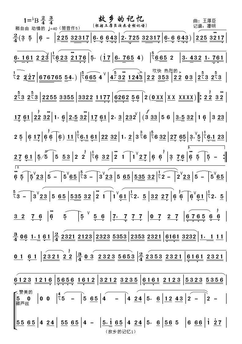 ļ()1