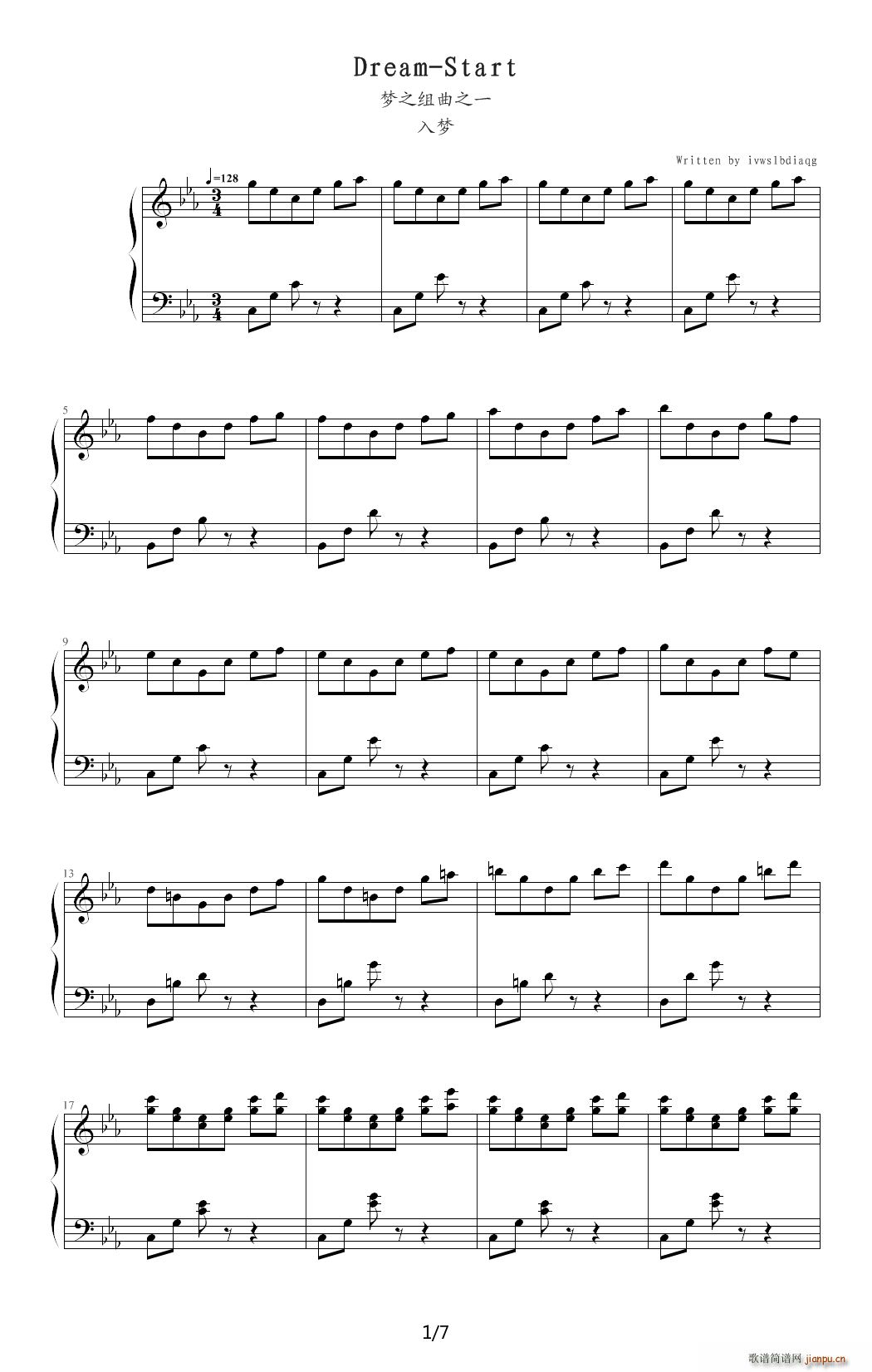 Dream Start E()1