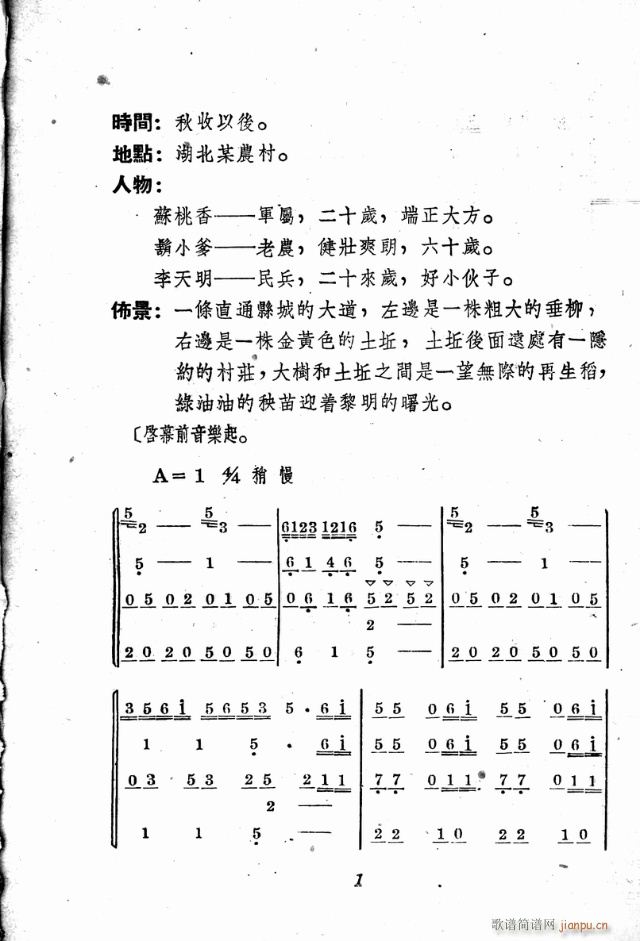 (ָ)1