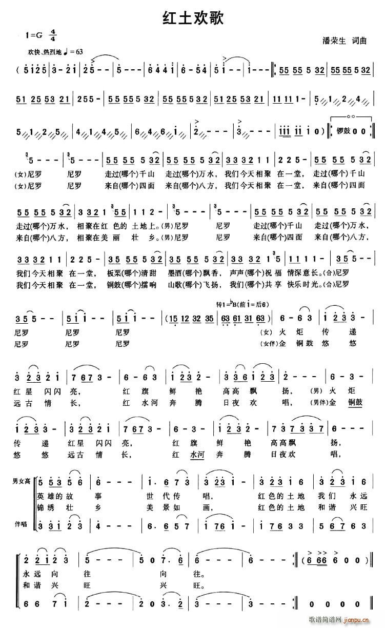 (ָ)1