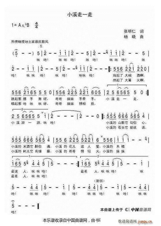 СϪһ(ָ)1