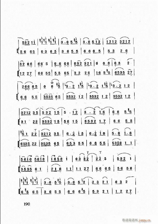 ɽĴ 181 240(ʮּ)10