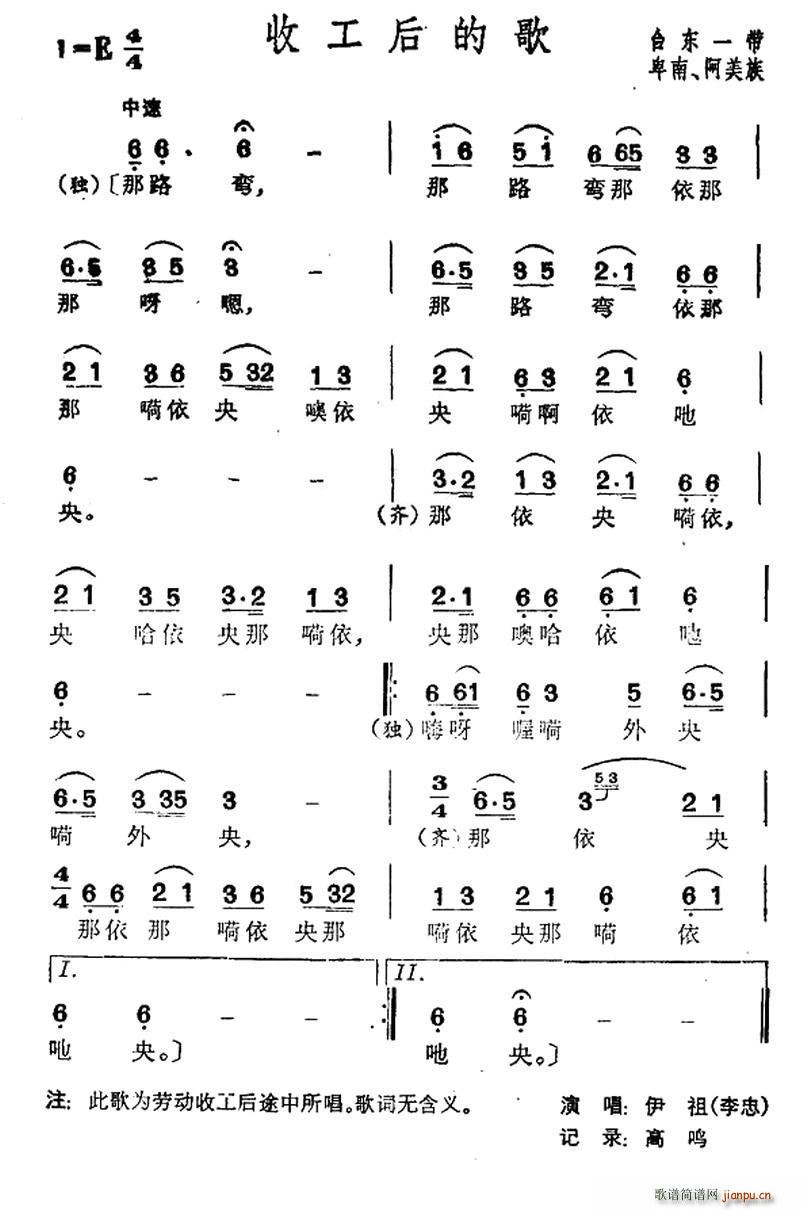 չĸ ̨屰 (ʮּ)1