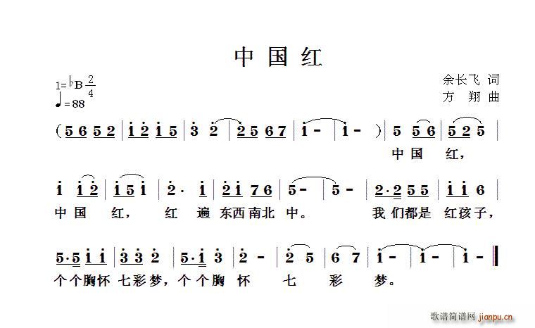 й (ָ)1