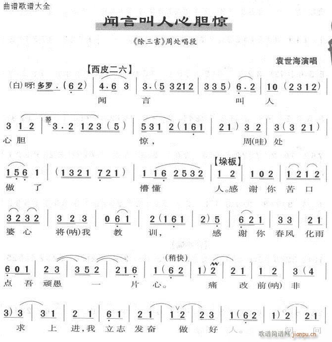 Խĵ()1