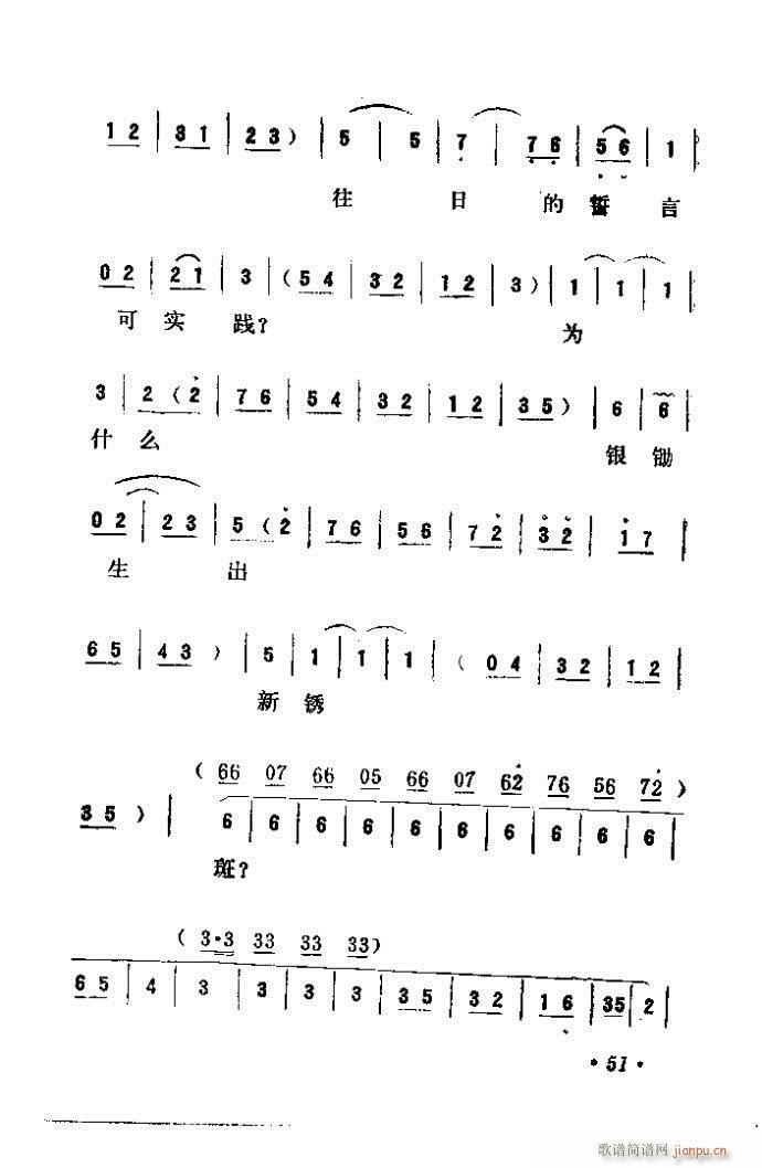  (ָ)57
