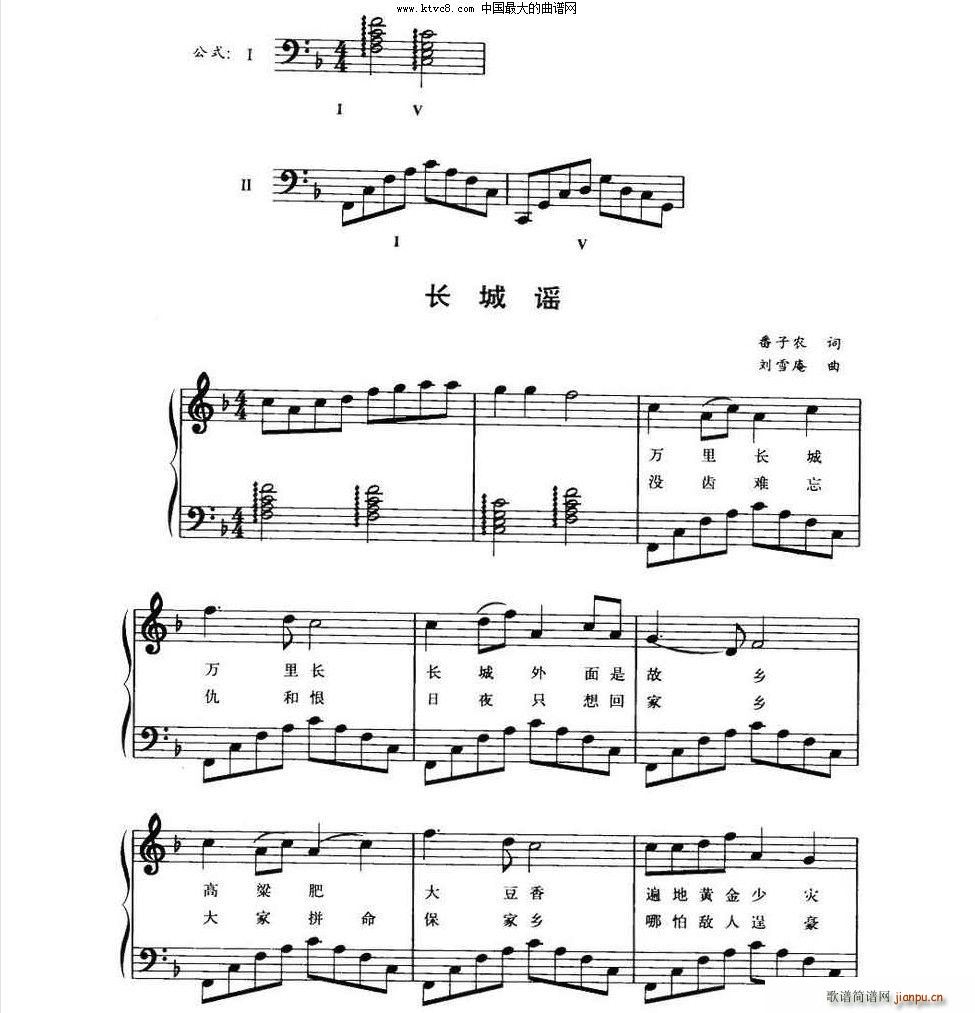 ҥ ٹʽ˰()3