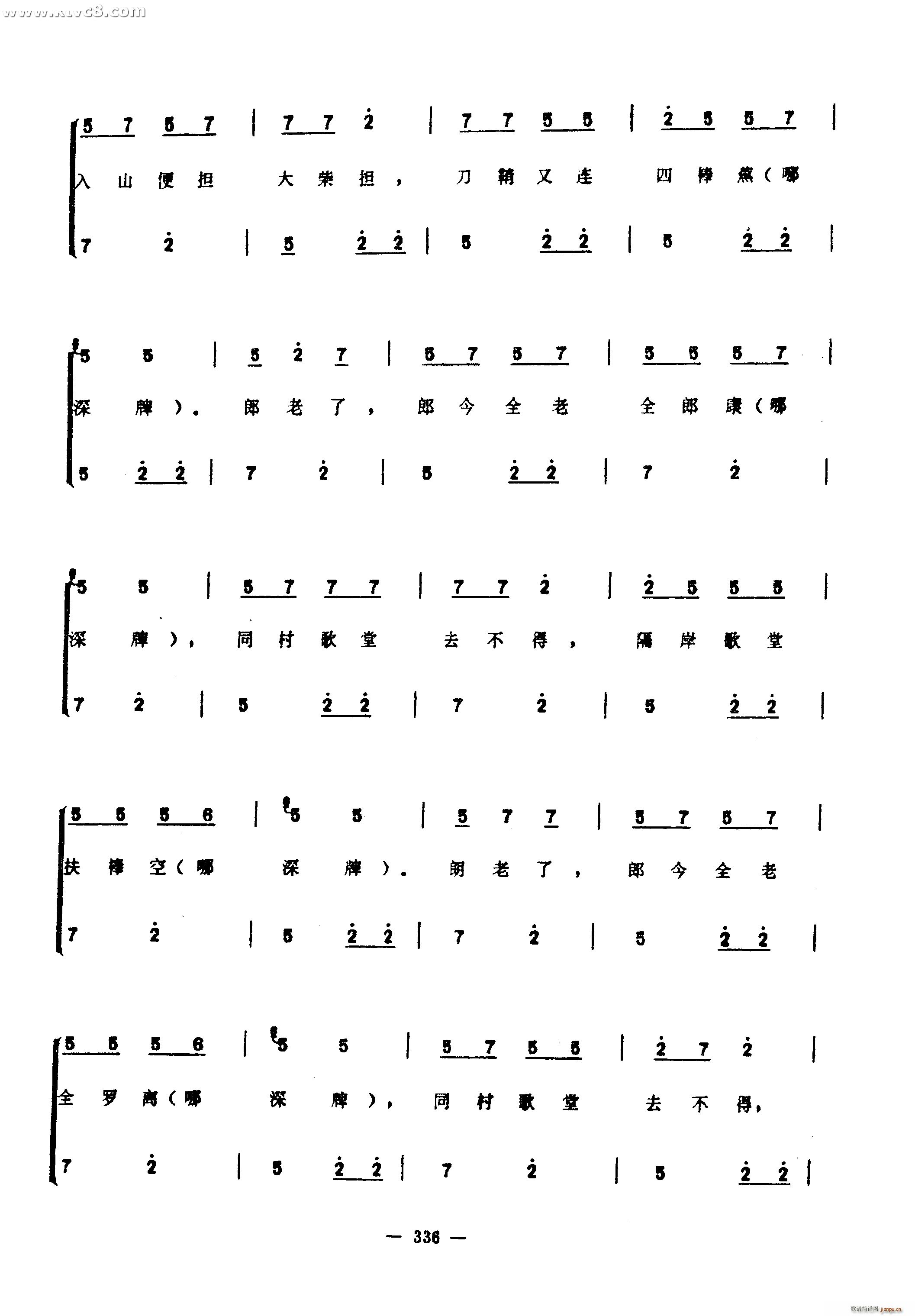 (ָ)31