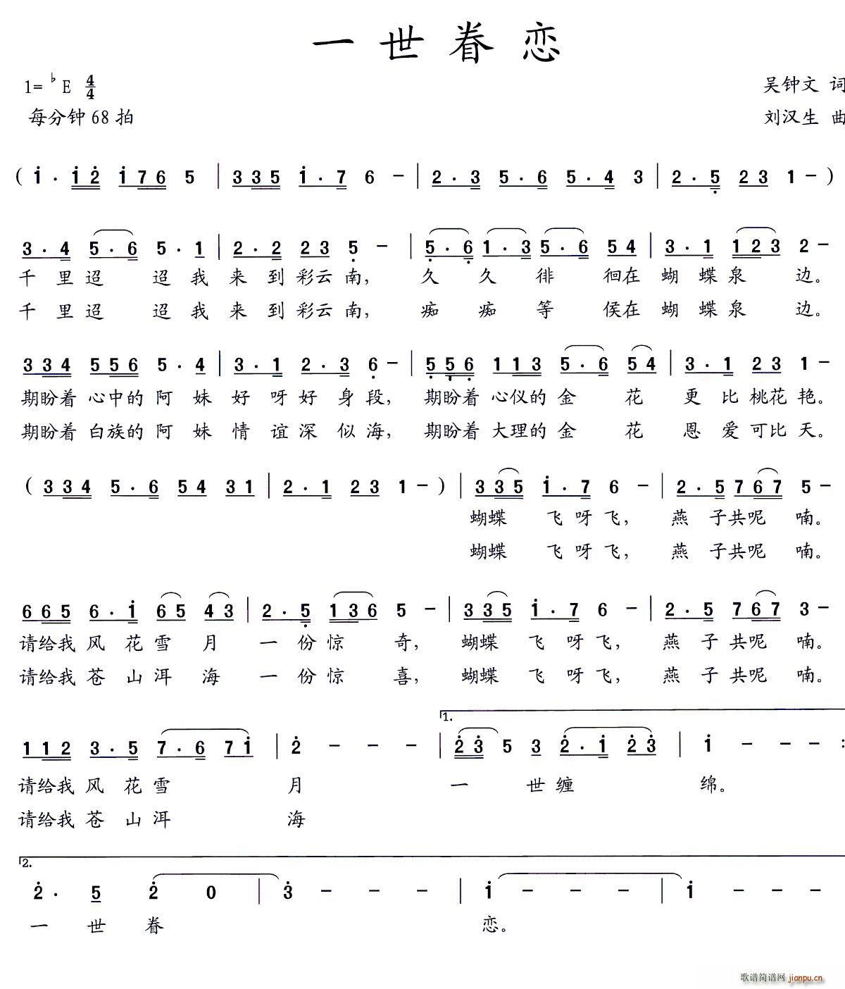 һ(ָ)1