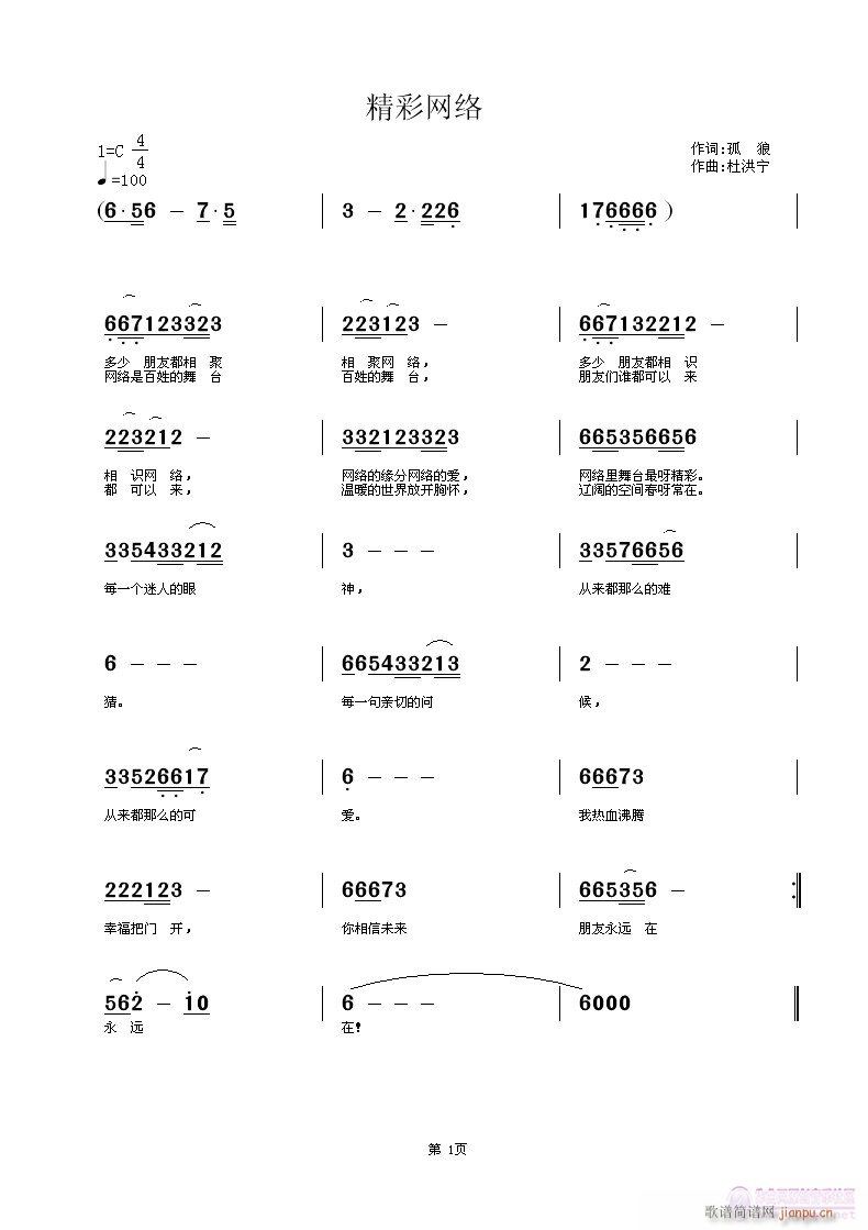 羫(ָ)1