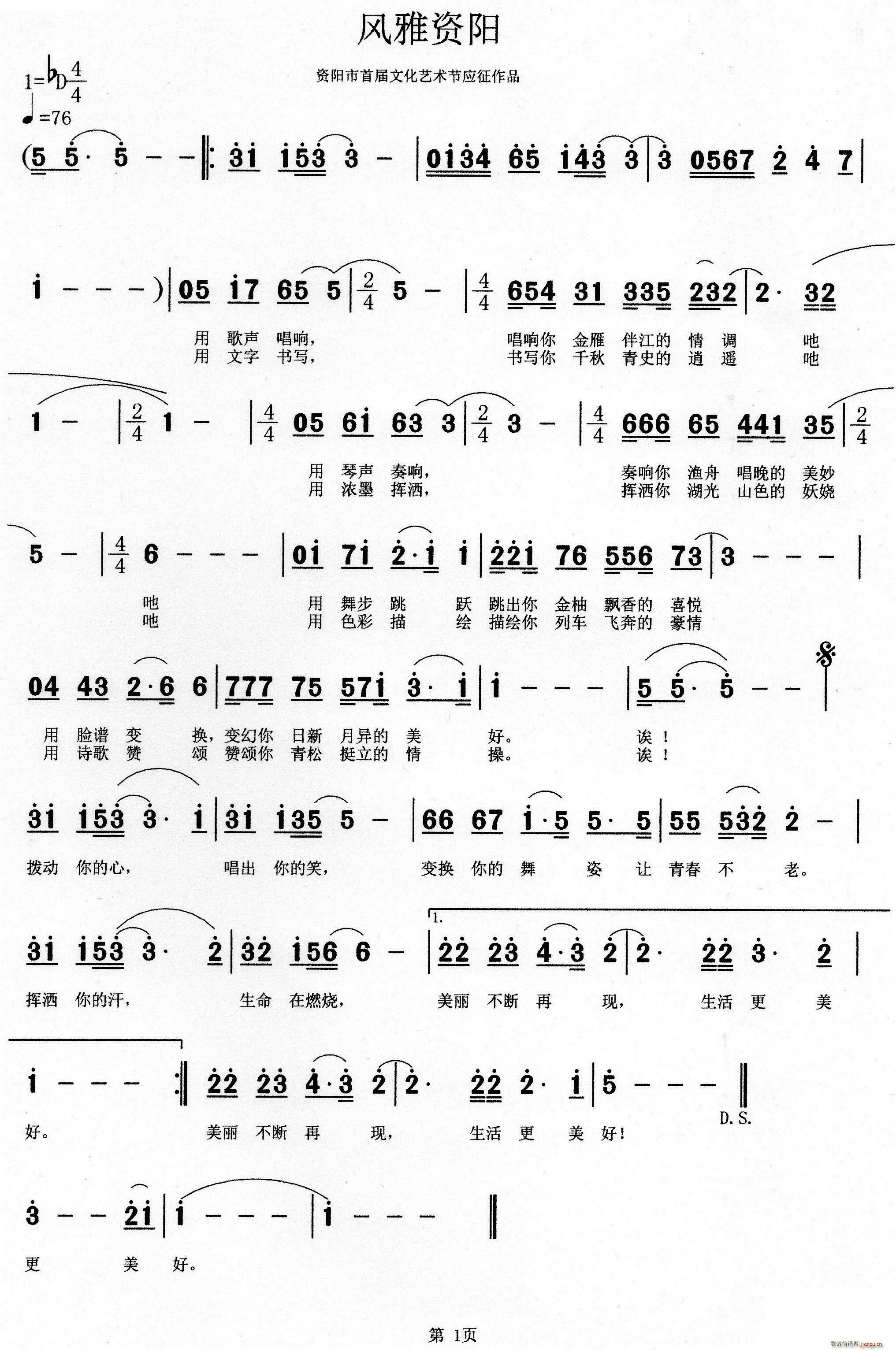  ׽ĻӦƷ(ʮּ)1