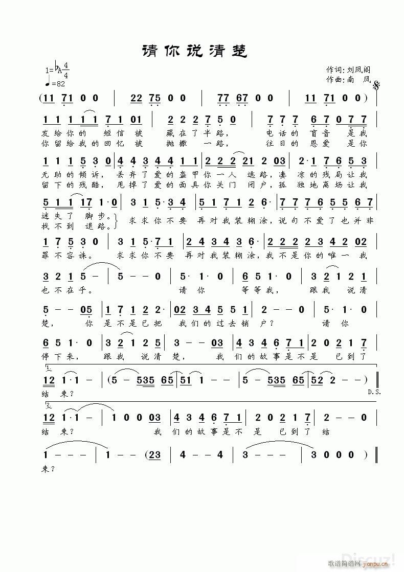 ˵(ָ)1