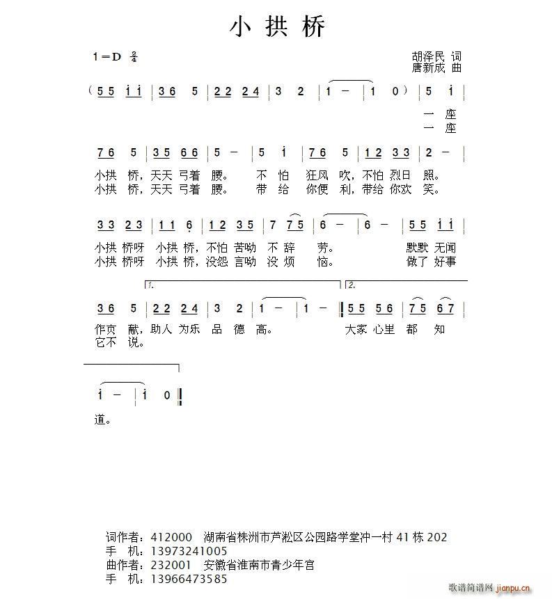 С(ָ)1