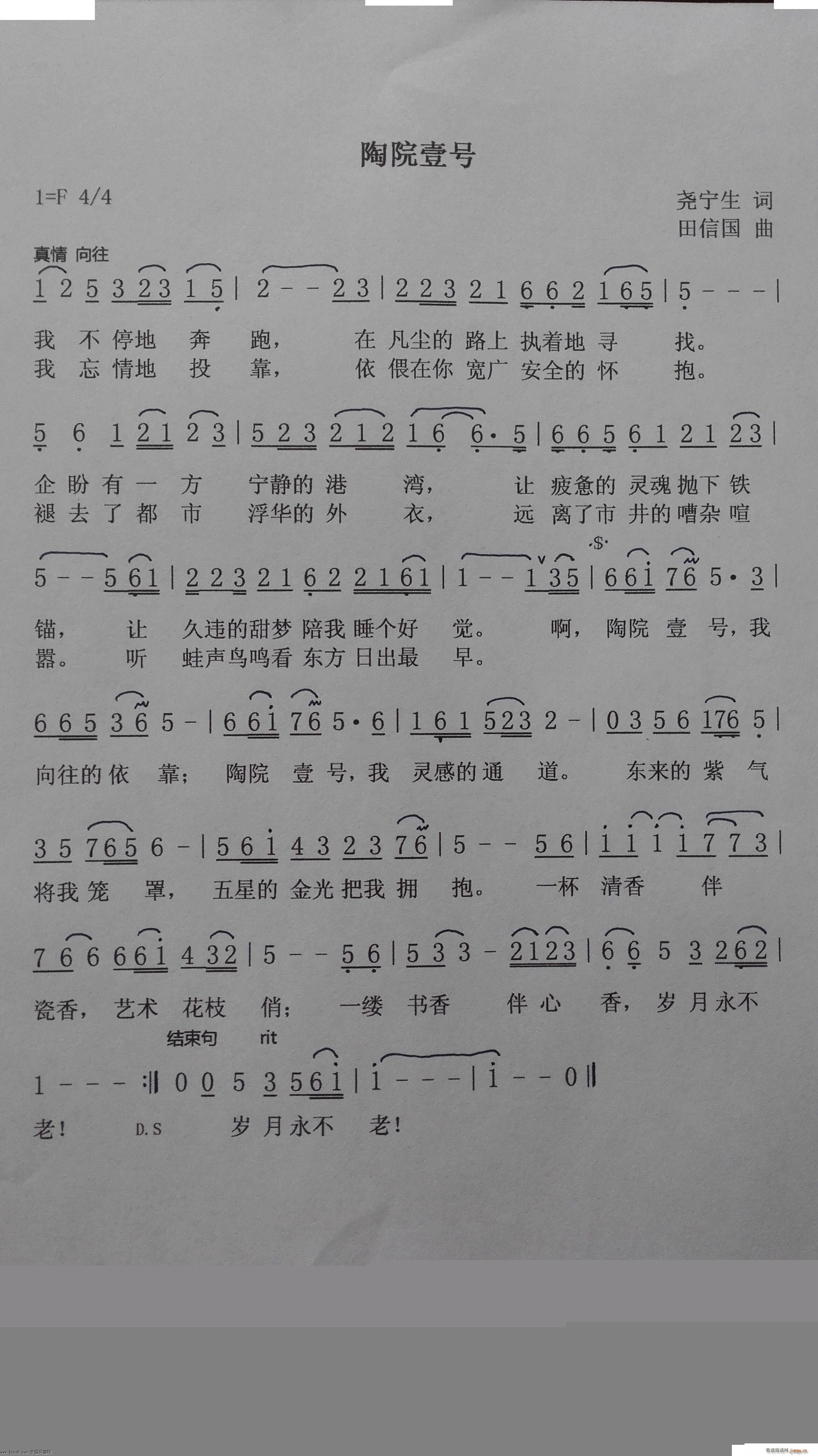 ԺҼ (ָ)1