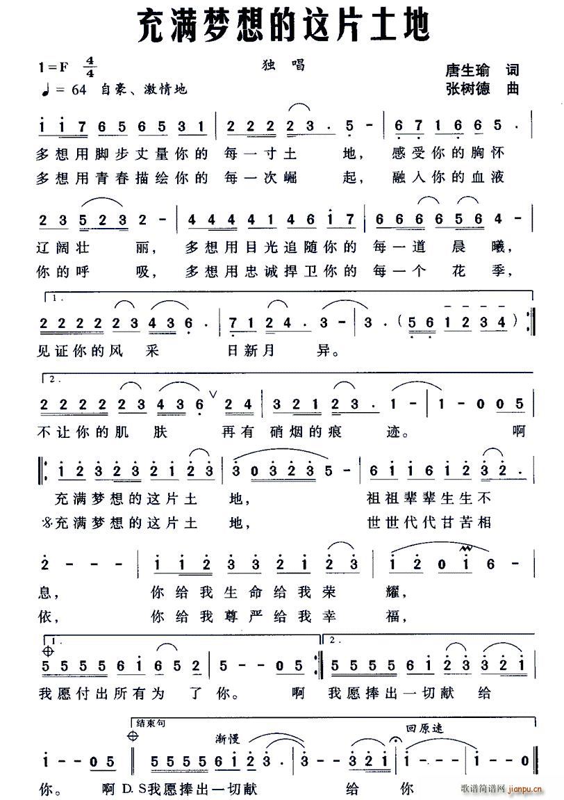 Ƭ(ָ)1