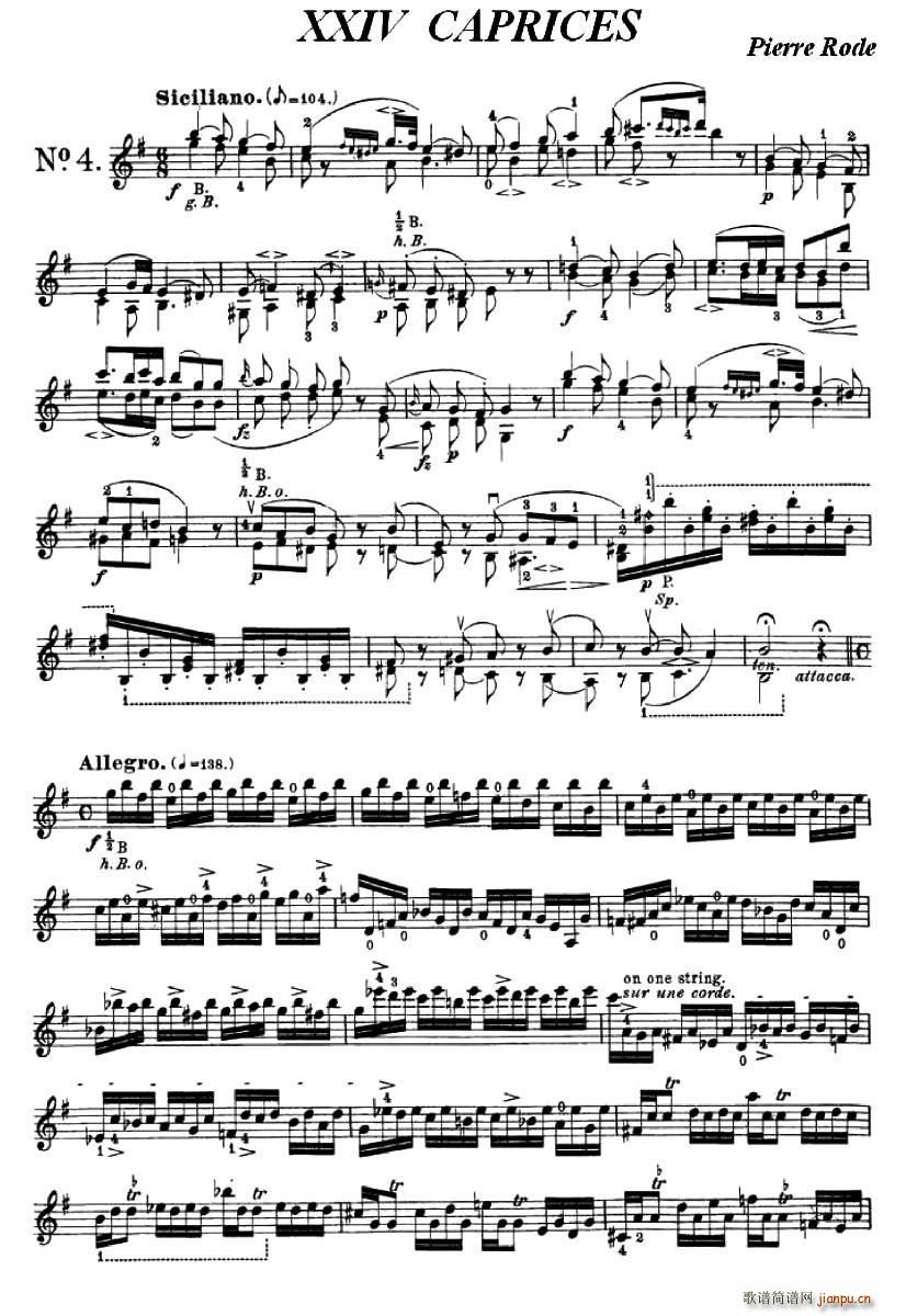 24Сϰ֮4(С)1