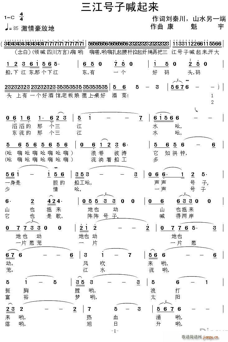 Ӻ(ָ)1
