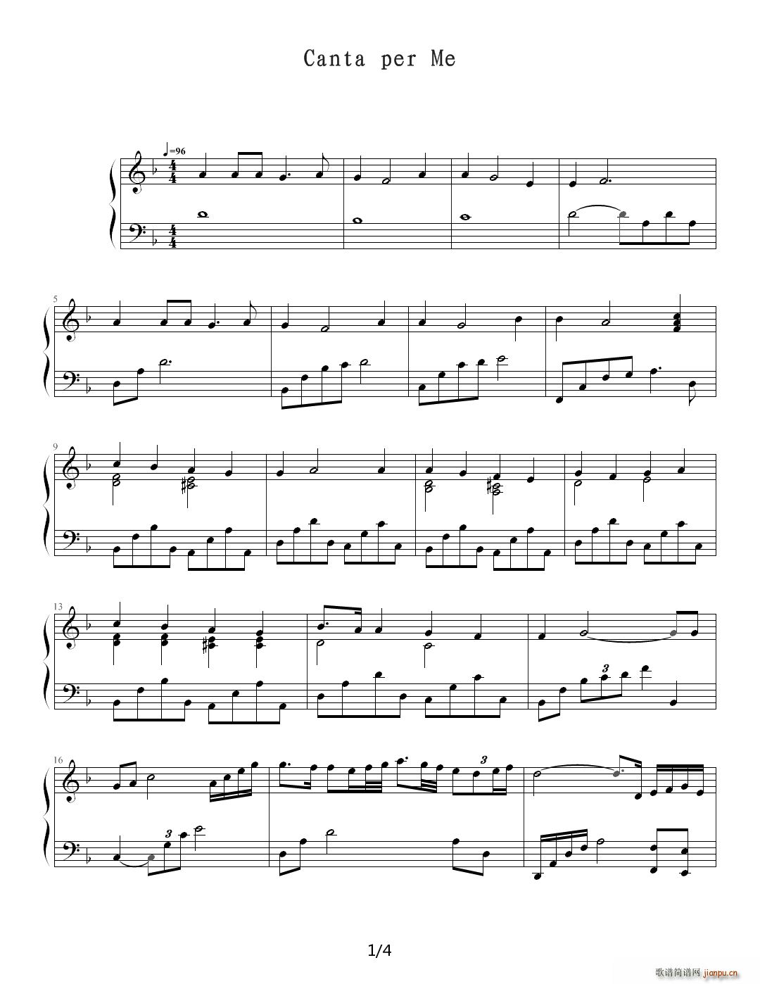 Canta per Me βɼ()1