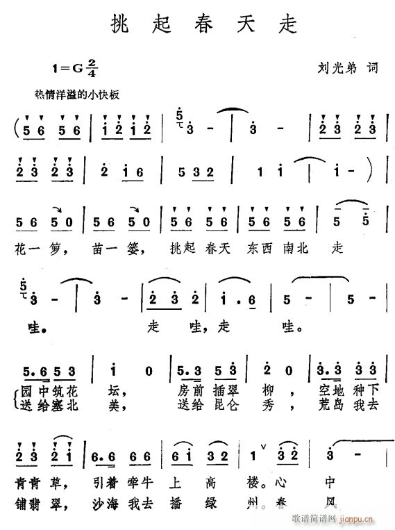 (ָ)1