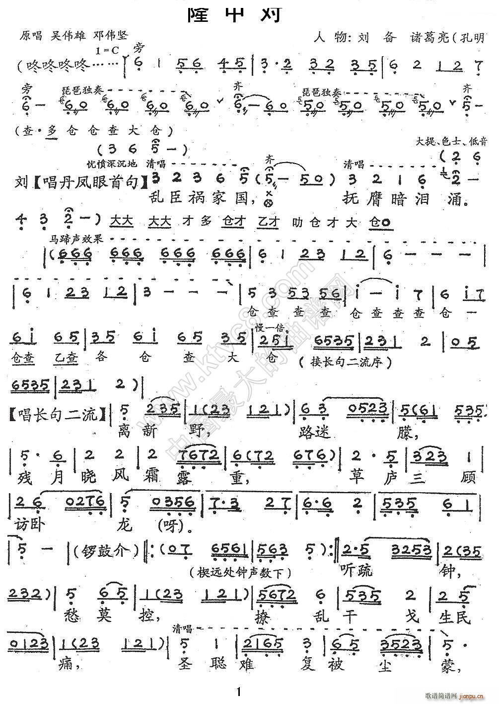  ¡ж(ָ)1