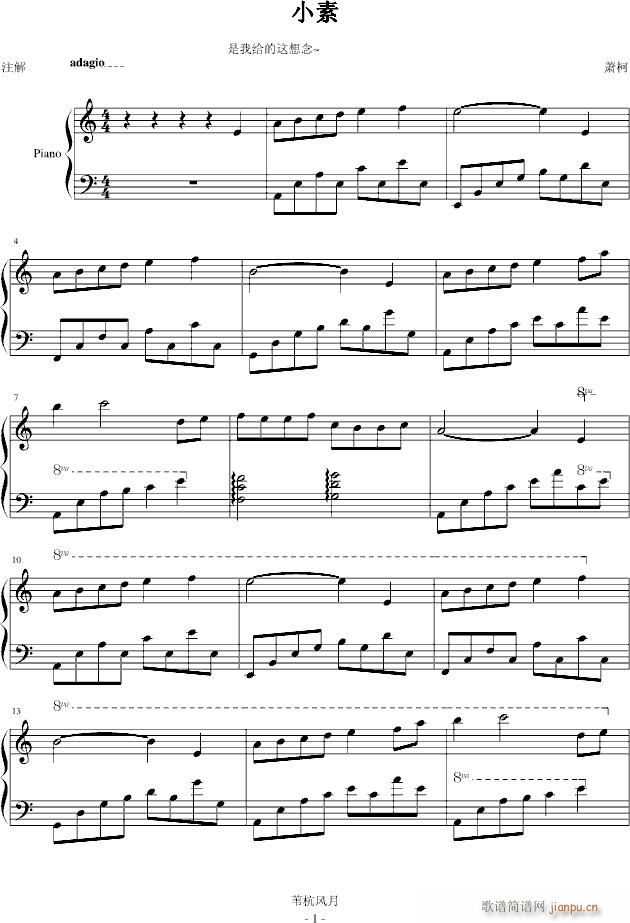 С()1
