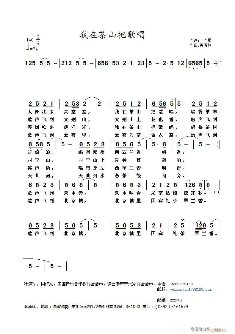 ڲɽѸ質(ָ)1