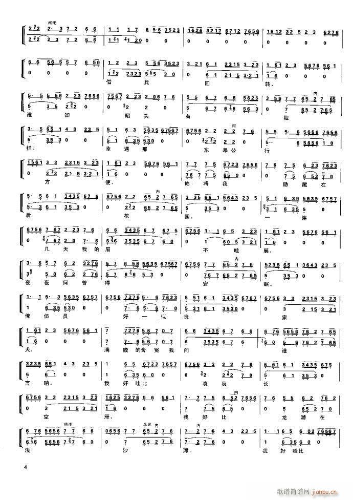  ִ Ŀ¼1 60()20