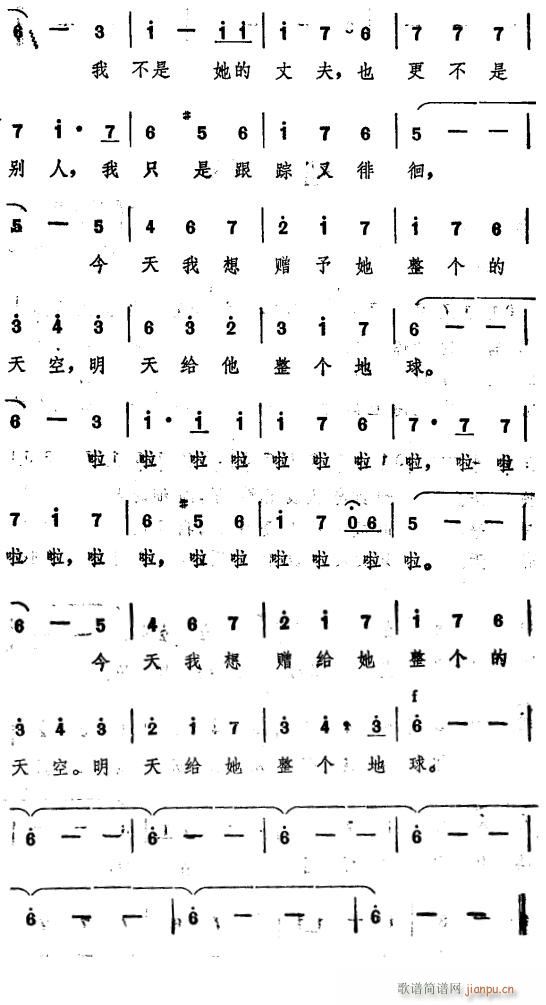 ֮2(ָ)1