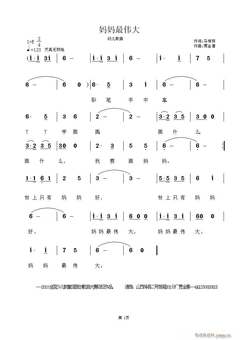 ΰ(ָ)1