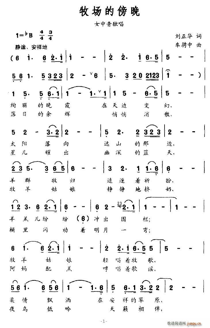 İ(ָ)1
