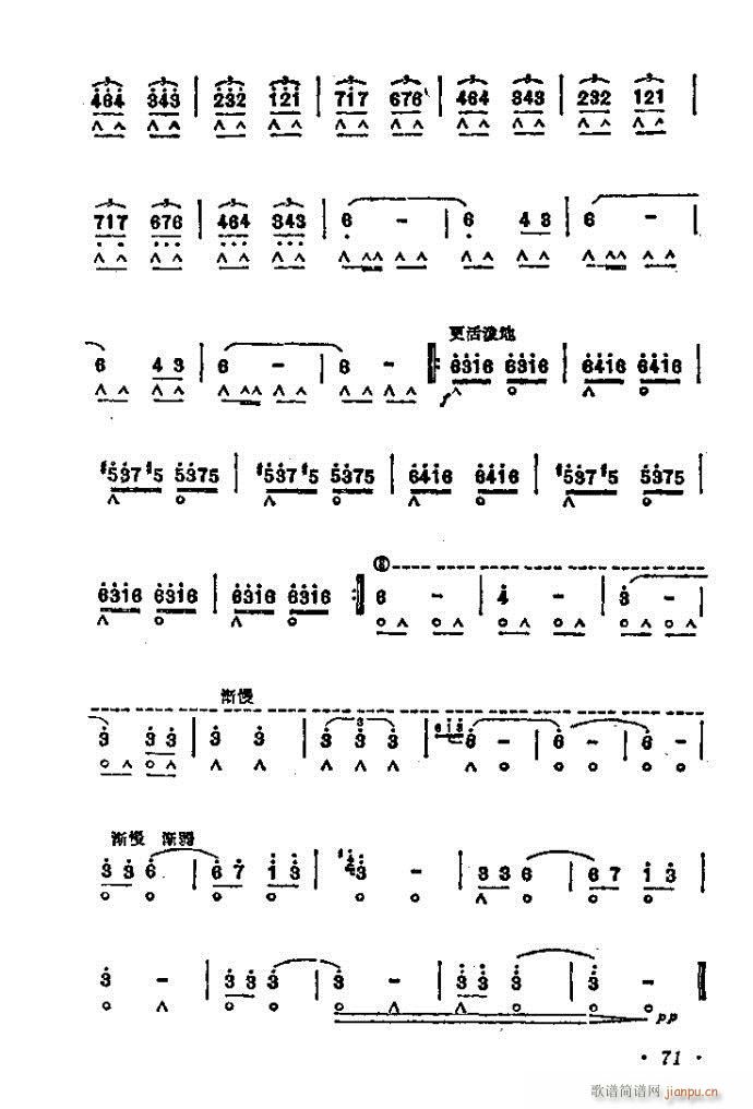 ӣ(ɹ)6