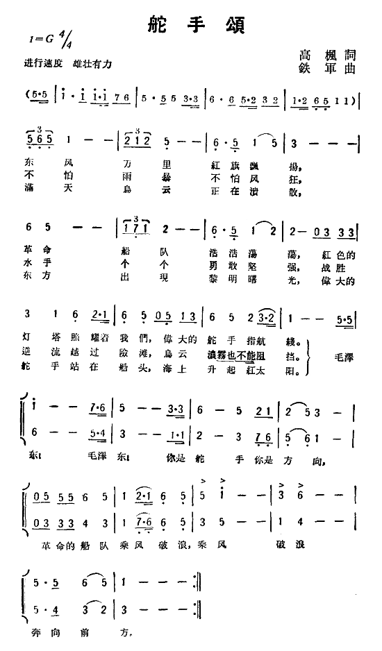 (ָ)1