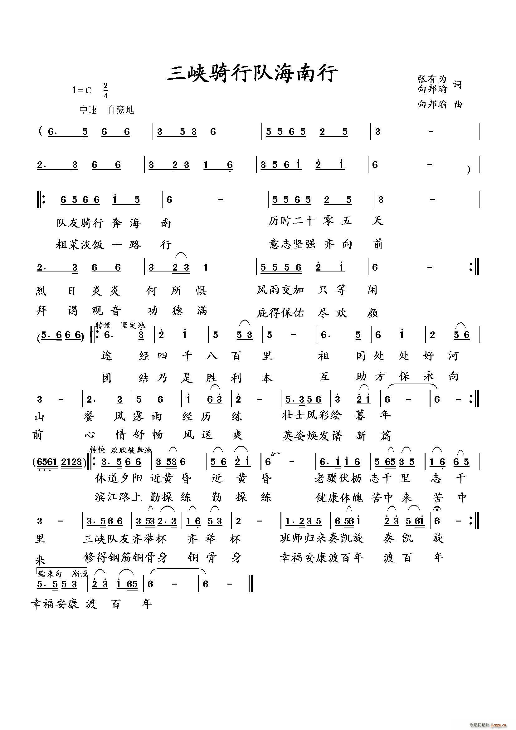 ϿжӺ(ָ)1